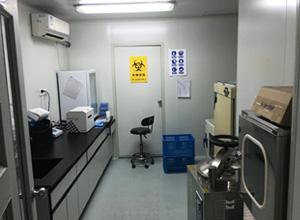 ICP光譜儀