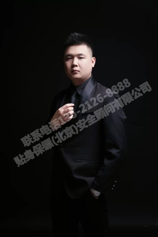 ICP光譜儀